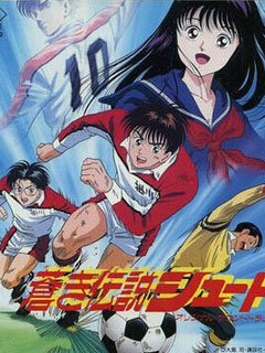 足球风云}
