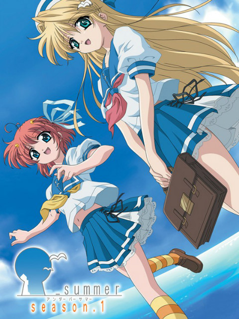 初夏}