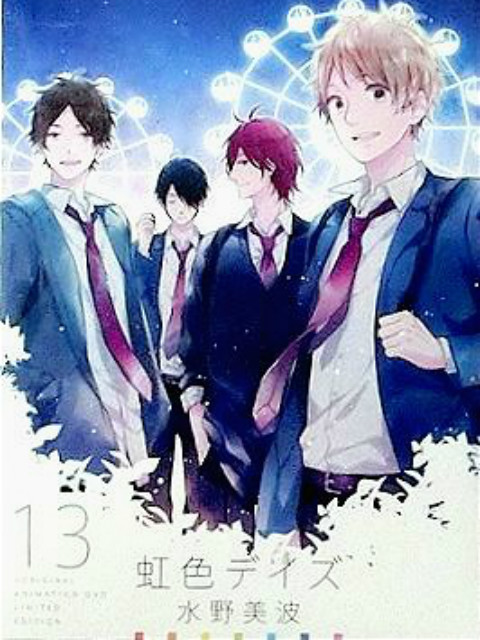 虹色DAYS OAD}