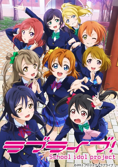 Love Live! School Idol Project}