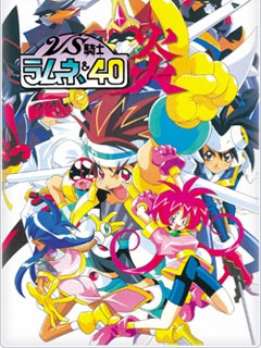 VS骑士弹珠汽水&amp;40炎}