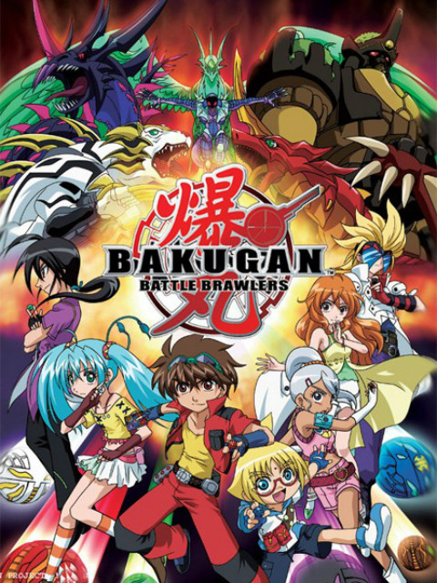 爆丸 粤语版}