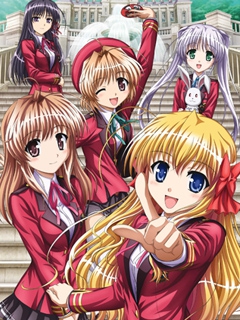 FORTUNE ARTERIAL -赤之约定-}