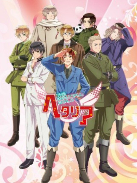 黑塔利亚 The Beautiful World 第5期}