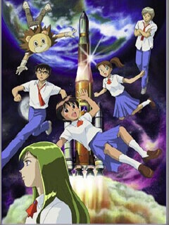 我要上太空}