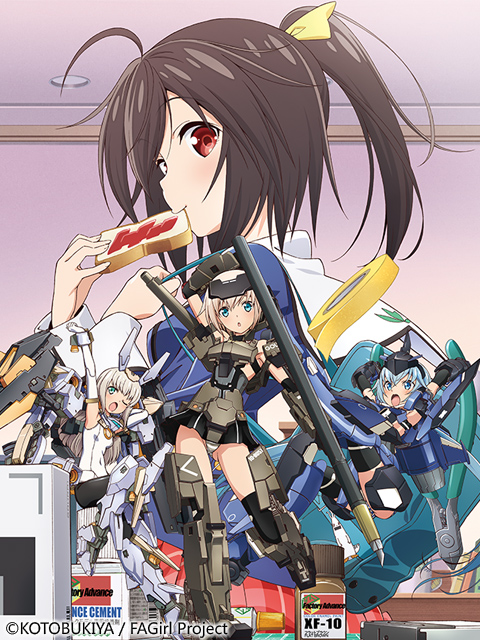机甲少女 FRAME ARMS GIRL}