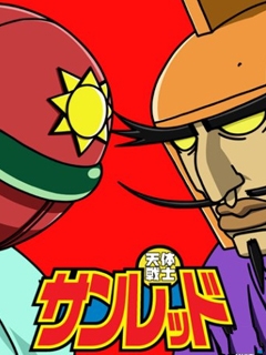 天体战士 第2期}