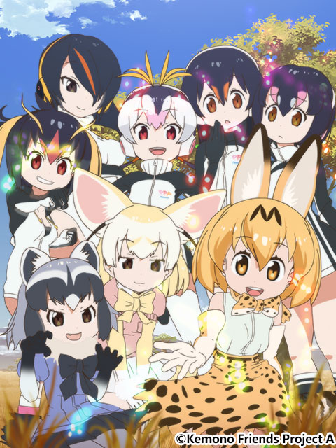 兽娘动物园}