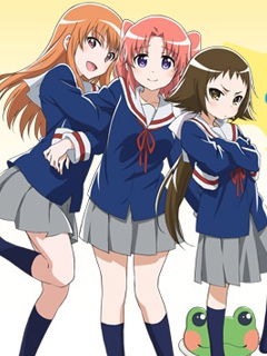 未确认进行式 OVA}