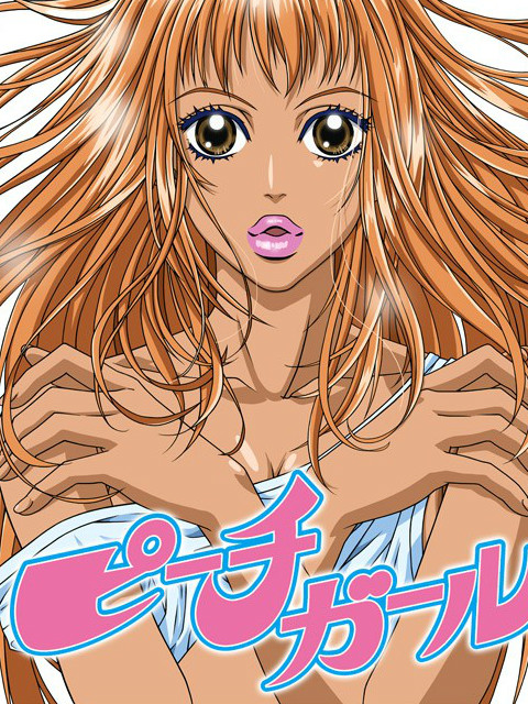 蜜桃女孩}