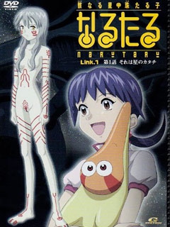 星星公主}