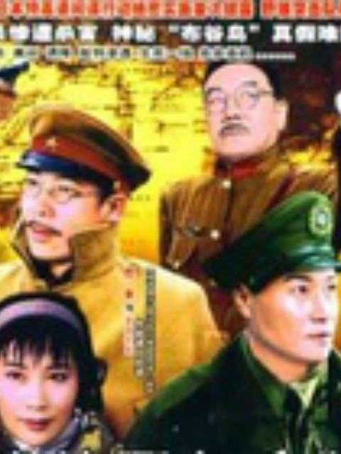 我的鄂尔多斯}