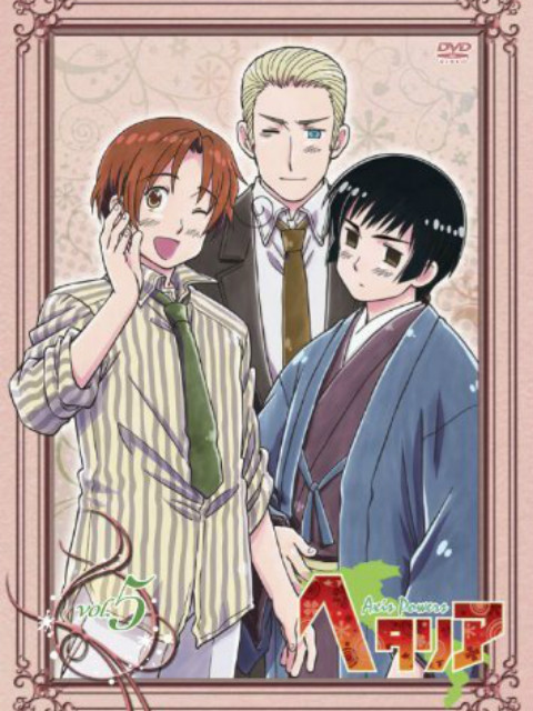 黑塔利亚 Axis Powers 第2期}