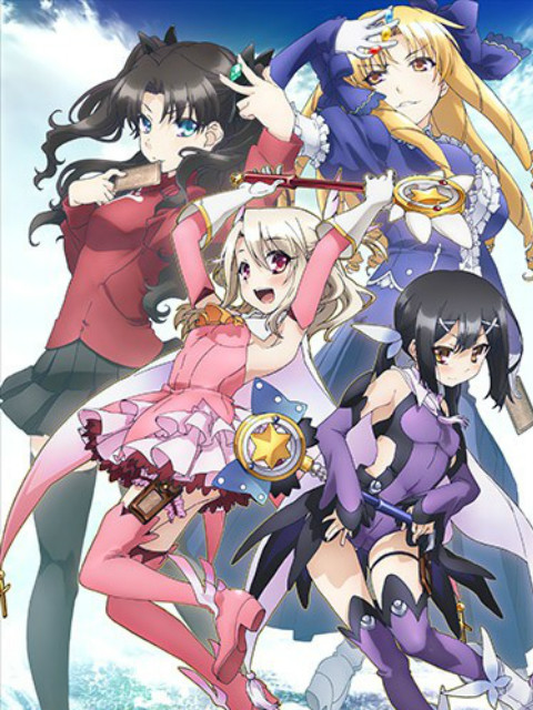 魔法少女☆伊莉雅 OVA}
