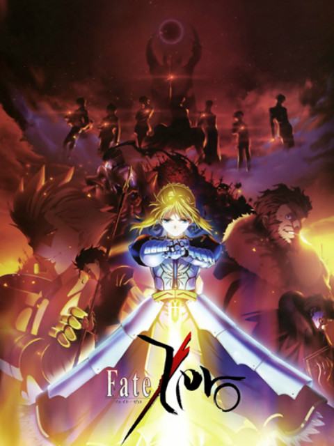 Fate/Zero 第一季}
