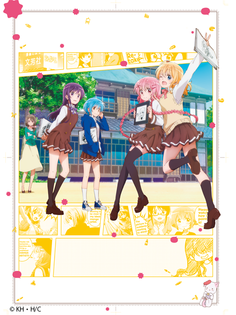 Comic Girls}