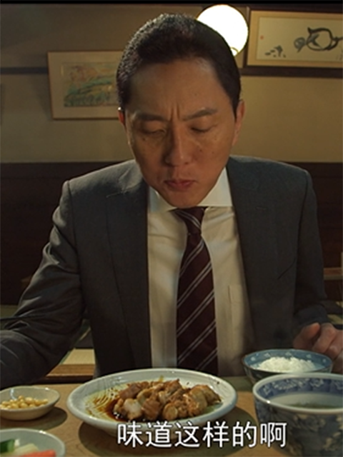 孤独的美食家新春SP：严冬之北海道·旭川出差篇}