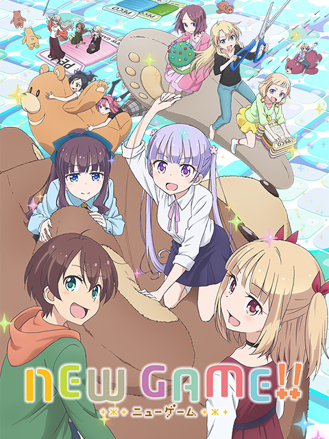 NEW GAME!!}