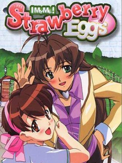 青春草莓蛋}