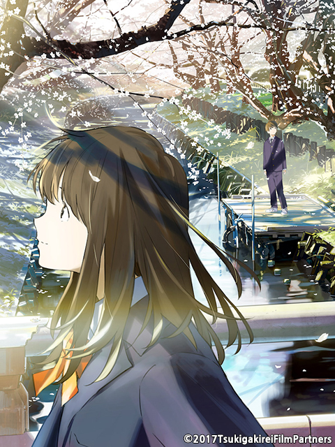月色真美}