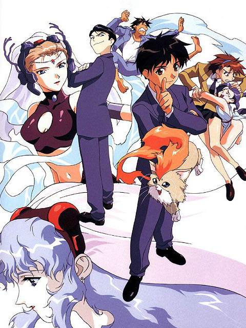 神秘的世界EL-HAZARD OVA}