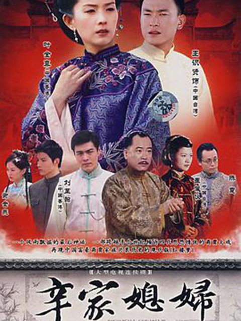 桂花巷}