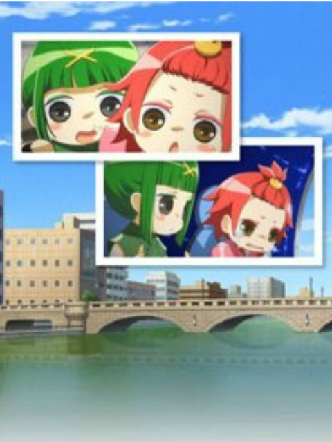 古町与团五郎}