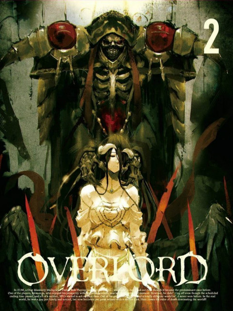 OVERLORD SP}