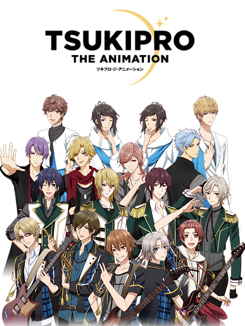 TSUKIPRO}