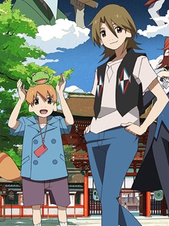 有顶天家族}
