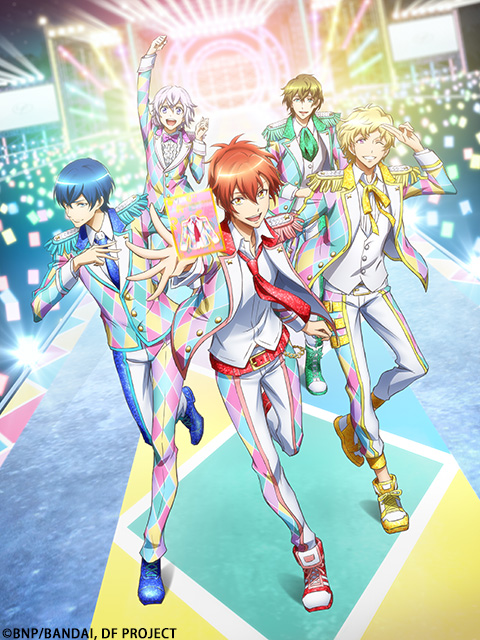 梦之祭}