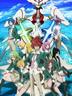 STAR DRIVER 闪亮的塔科特}