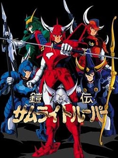 魔神坛斗士}
