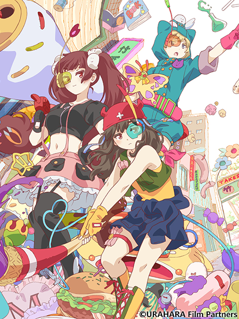 URAHARA}