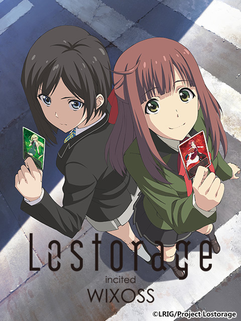 Lostorage incited WIXOSS}