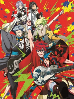 幕末Rock}