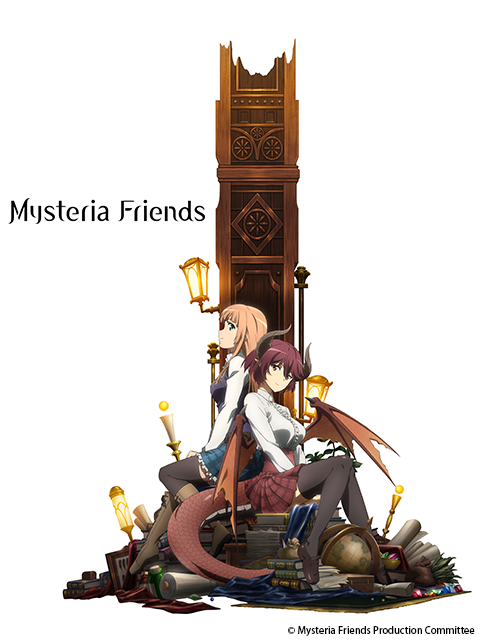 玛纳利亚的密友（Mysteria Friends）/巴哈姆特之怒/玛娜利亚魔法学院}