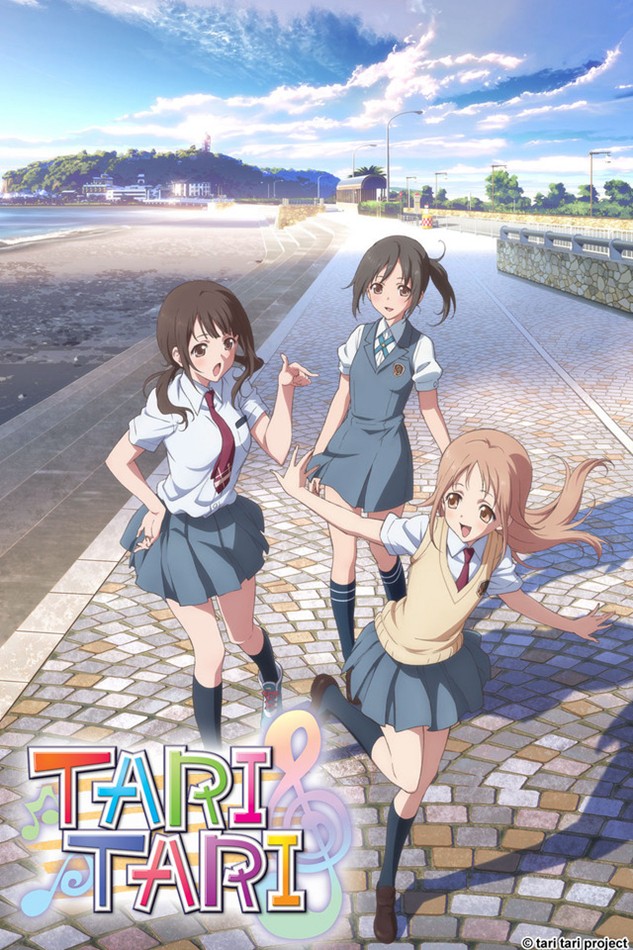 TARI TARI OVA}