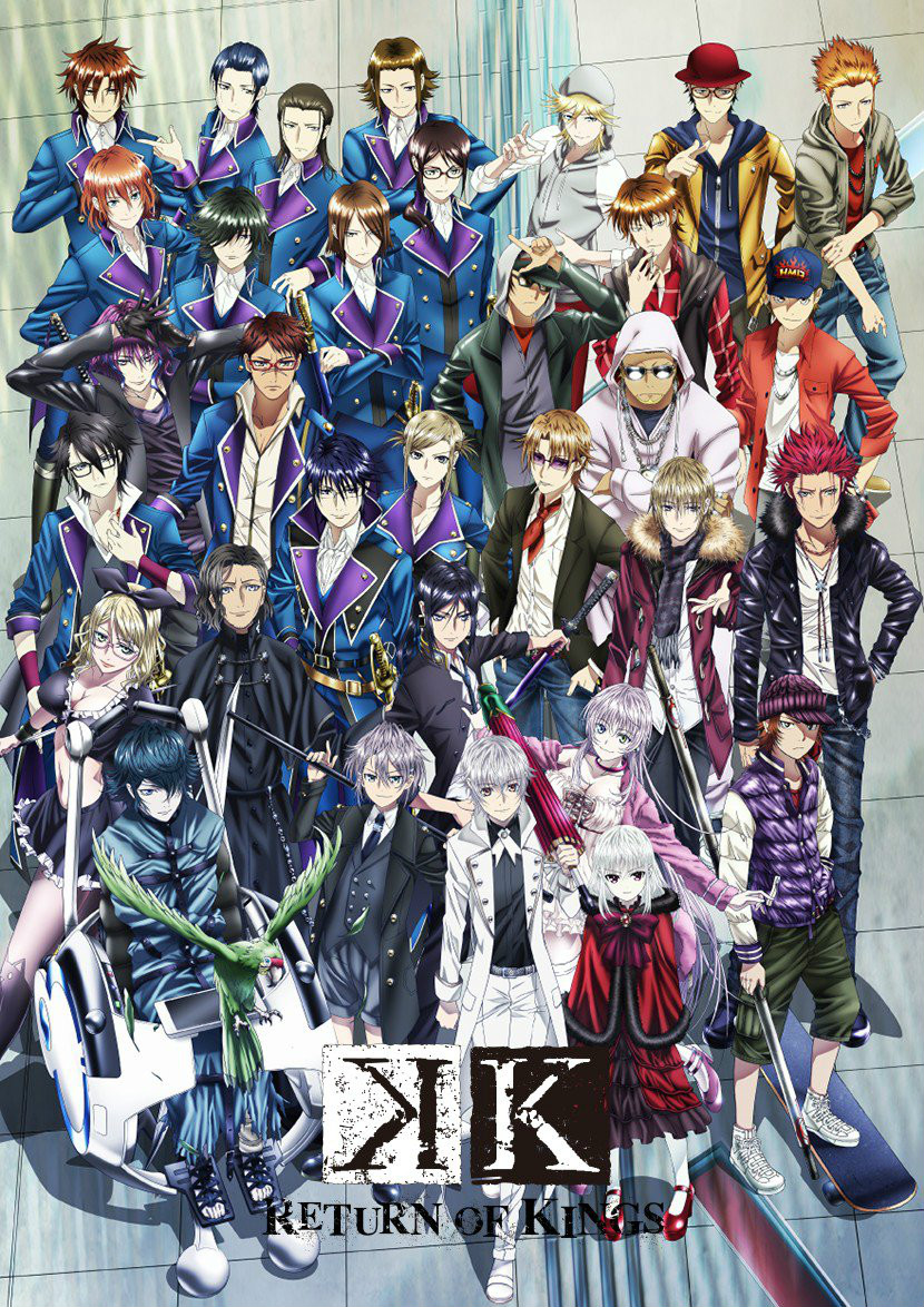 K RETURN OF KINGS}