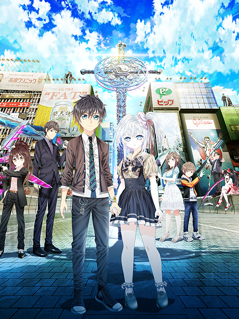 Hand Shakers}