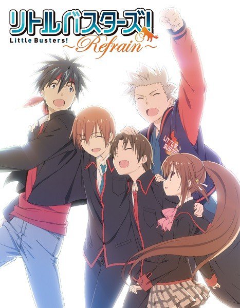 Little Busters! ～Refrain～}