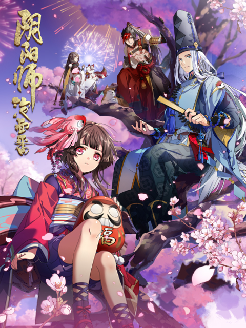 阴阳师·平安物语 sp}