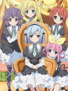 侦探歌剧 少女福尔摩斯 第二幕}