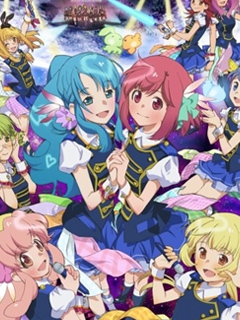 AKB0048 第二季}