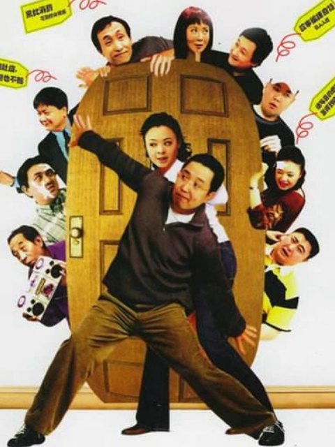 向阳照相馆}