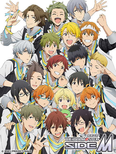 偶像大师 SideM}