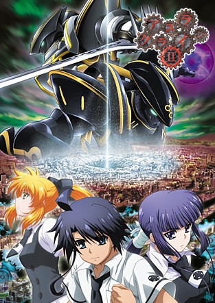 机巧魔神2}