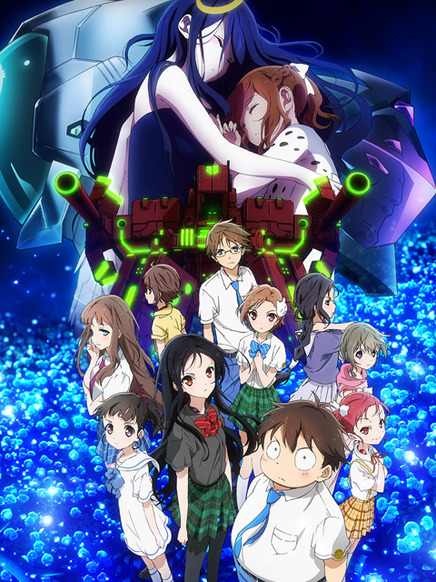 加速世界 Infinite Burst}