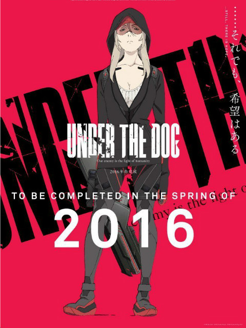 Under The Dog}