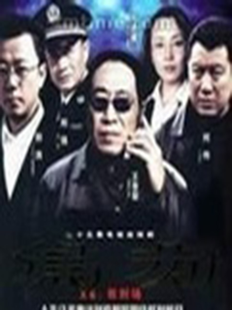 权利场}